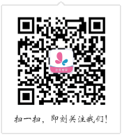 非常爱美公众微信号
